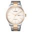 Citizen - NH8356 - 87A - Automatic Stainless Steel Watch For Men - Zamana.pk