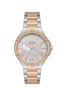Slazenger SL.9.2225.3.02 Quartz Female Metal Silver/Rose Gold Band MOP Dial Watch - Zamana.pk