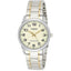 Casio MTP-V001SG-9B gold dial stainless steel men's watch