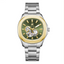 BHPC BP3728X.270 Gents Watch
