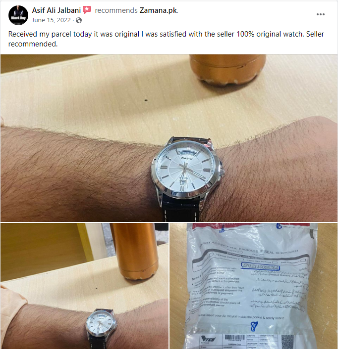 Casio Enticer Men's Watch  (MTP-1381L-7AVDF)