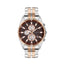 Lee Cooper LC07515.560 men's multifunction watch featuring a round two-tone case and dark brown dial.

