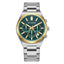 Lee Cooper LC08084.270 men's multifunction watch featuring a silver case and dark green dial.
