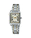 Gold-tone Casio LTP-V007SG-9B women’s analog watch with stainless steel bracelet and rectangular dial on white background showing elegant minimalist design.