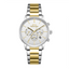 SL.9.2585.2.220 premium quality modern product with durable build and stylish design for everyday use