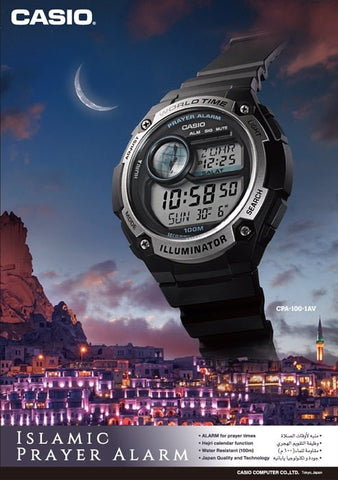 Casio CPA - 100 - 1AVDF Watch for Men Digital with prayer alarm - Zamana.pk