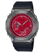Casio - GM - 2100B - 4ADR - Stainless Steel Watch For Men - Zamana.pk