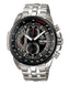 Casio Men's Edifice Alloy Steel Quartz Stainless Steel Strap, Silver, 20 Casual Watch (Model: EF - 558D - 1AVDF) - Zamana.pk
