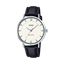 Casio LTP-VT04L-7A2 women's white dial brown leather strap analog watch
