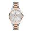 Polo - BP3239X.530 - Gents Stainless Steel Watch - Zamana.pk